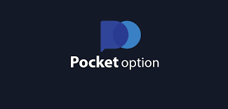 Трейдинг Pocket Option Как стать успешным трейдером Трейдинг Pocket Option Как стать успешным трейдером