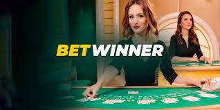 Withdrawal BetWinner 1