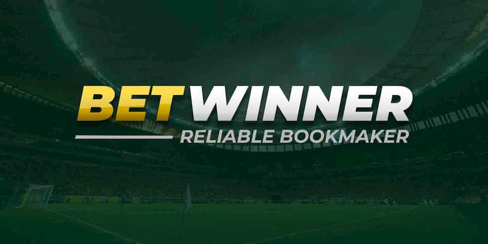 Все о Betwinner ставки как выигрывать и не терять Все о Betwinner ставки как выигрывать и не терять